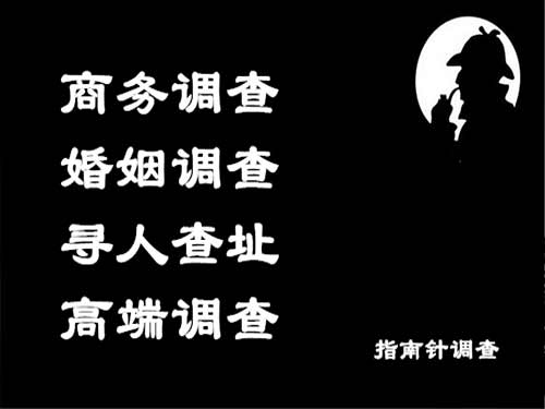 称多侦探可以帮助解决怀疑有婚外情的问题吗